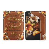 I Can Do All Things Through Christ Who Strengthens Me Philippians 4 13 NQAY1111001Y Bible Cover